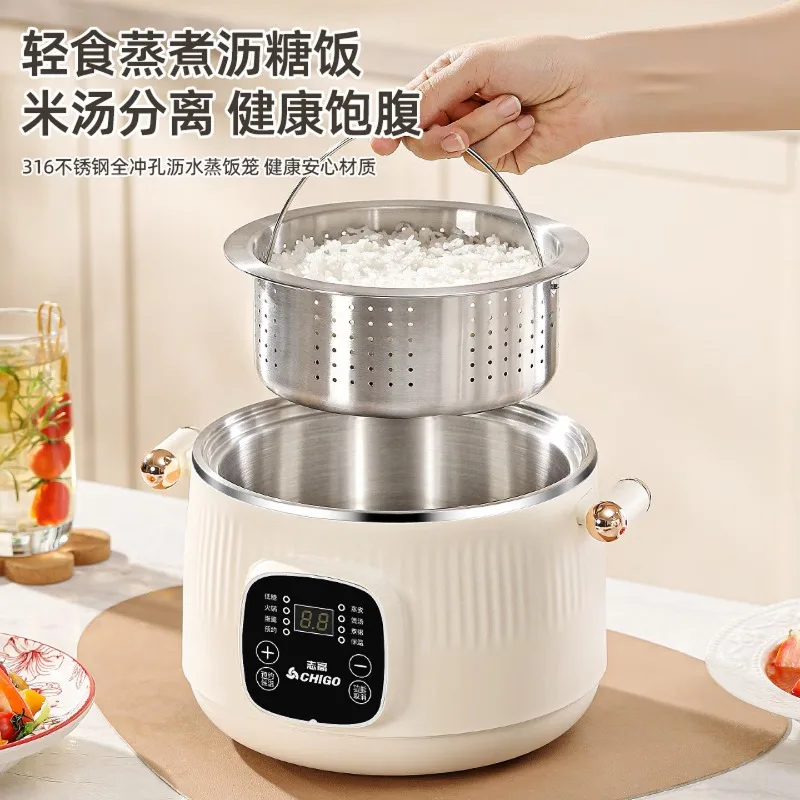 Smart Pot - 316 스테인리스 스틸 전기 냄비, 3L
