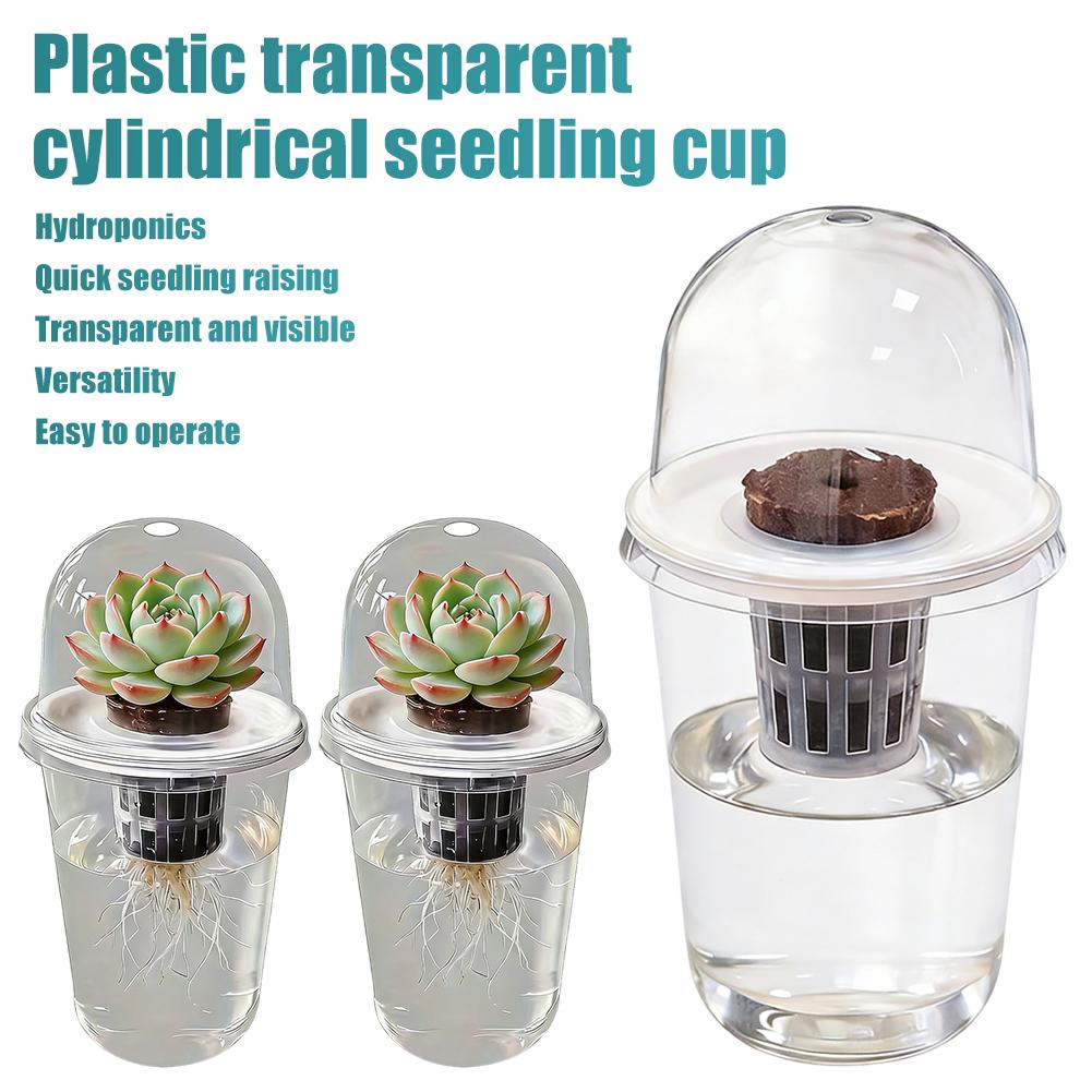 식물 채소 묘목 수경 재배 컵 투명 플라스틱 화분 온실 - Hydroponic Tower 리뷰 및 가격