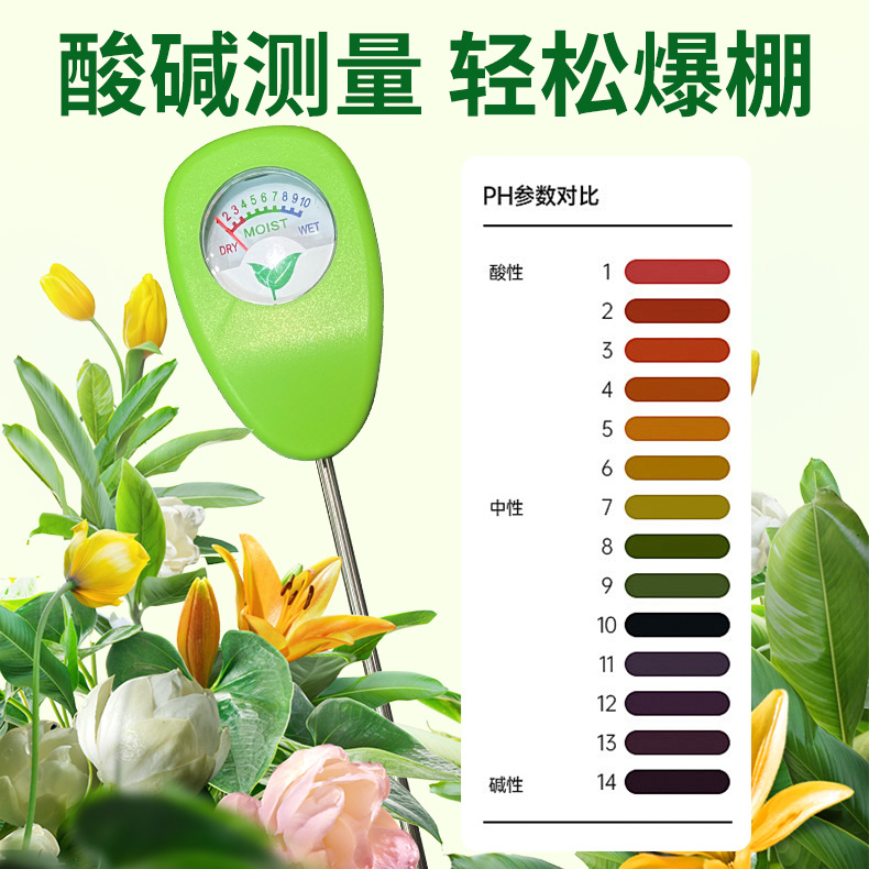 토양 수분 측정기, 온실 및 야외 식물용 수분 센서 프 - Plant Sensor 리뷰 및 가격