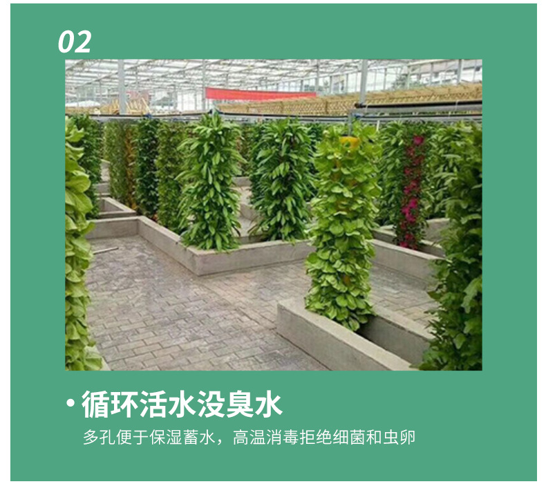 회전식 수경재배탑, 무토양 재배 장비, 다층 물분무탑, - Hydroponic Tower 리뷰 및 가격